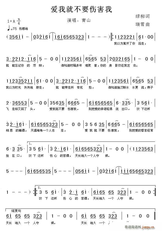 ҾͲҪ˺(ָ)1