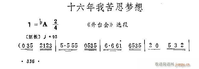 ʮҿ˼()1
