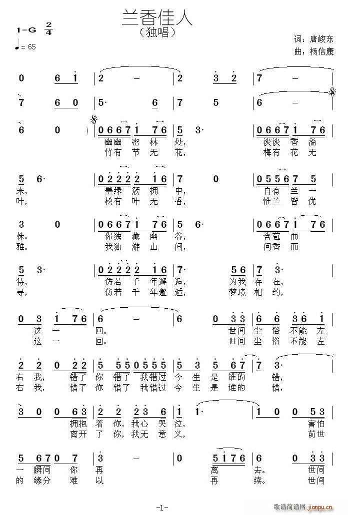 (ָ)1