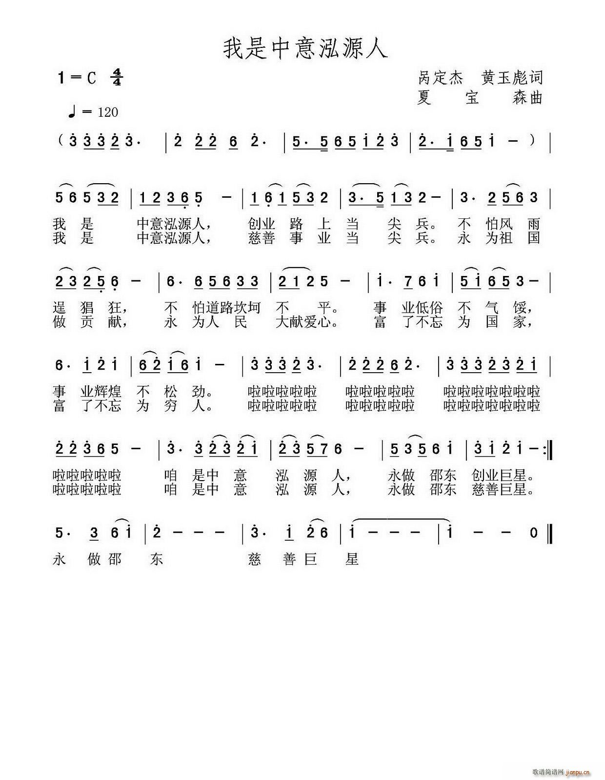 Դ(ָ)1