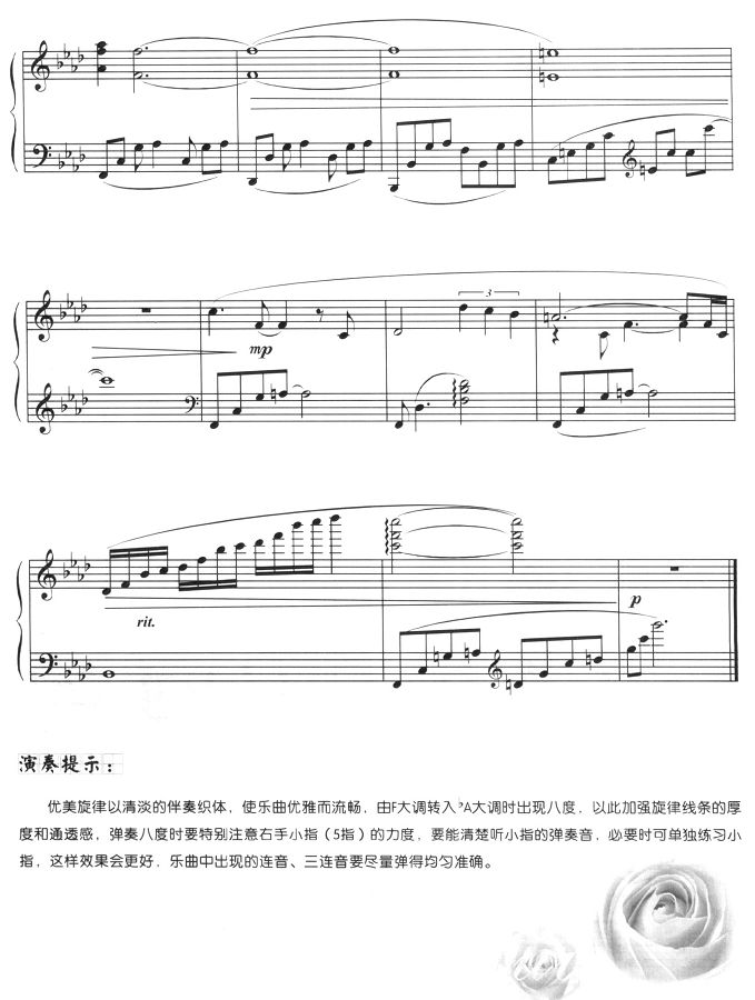 Ů()5