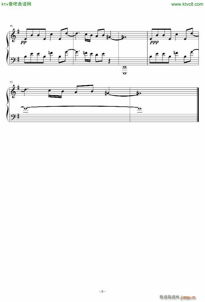 Nathrach ռ()6