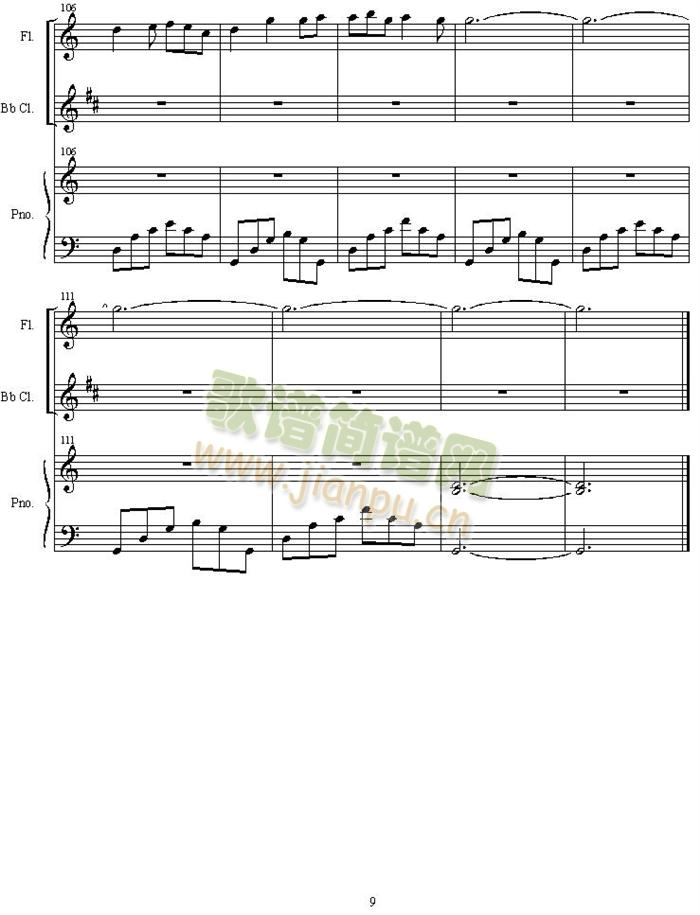 sarutabaruta()9