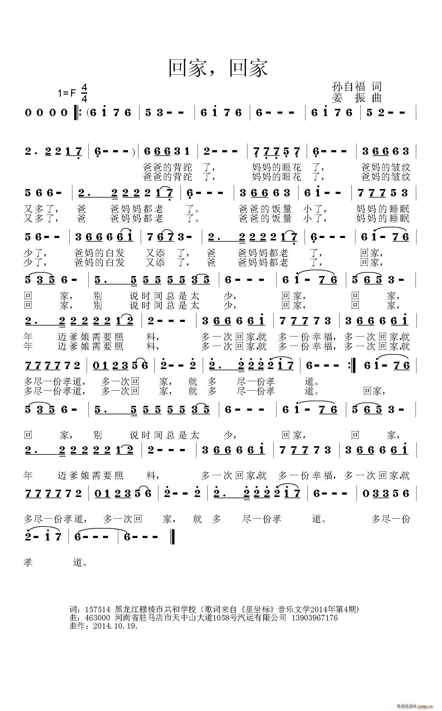 ؼ ؼ(ָ)1