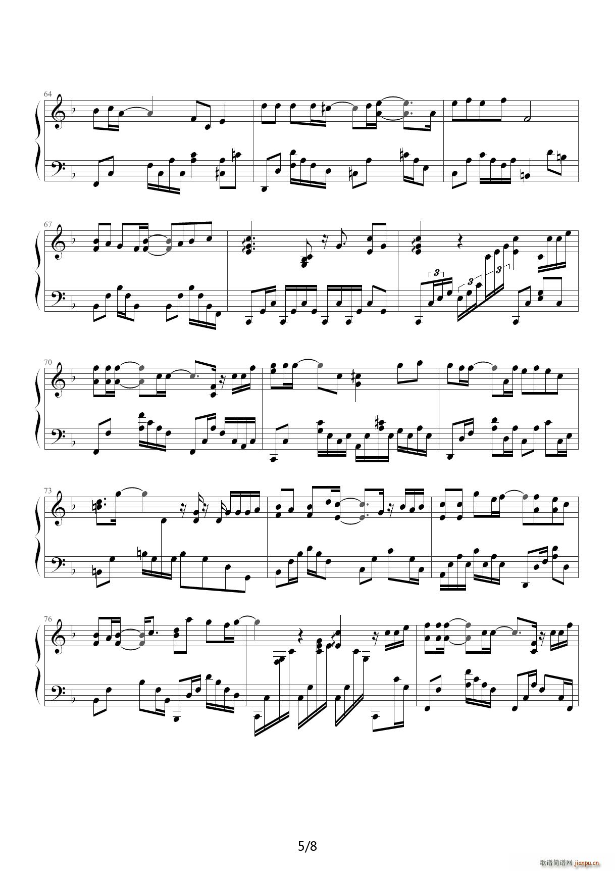 Щ F()5