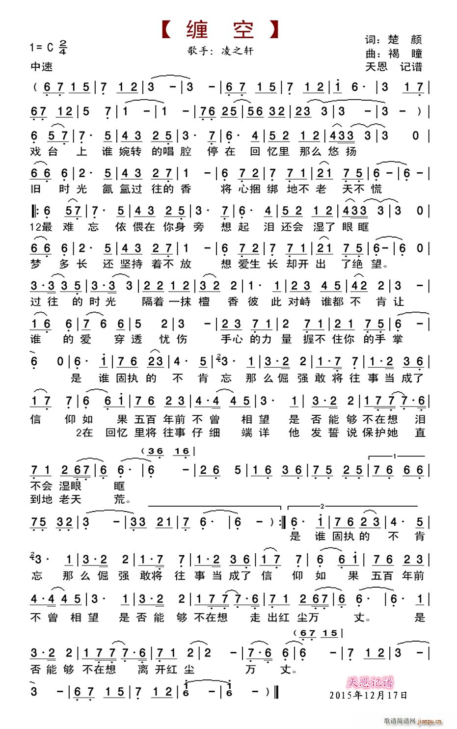 (ָ)1