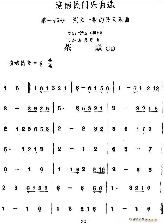 ѡ  (ʮּ)1