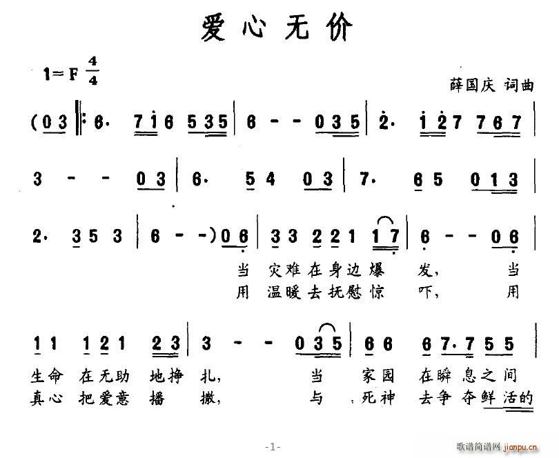 ޼(ָ)1