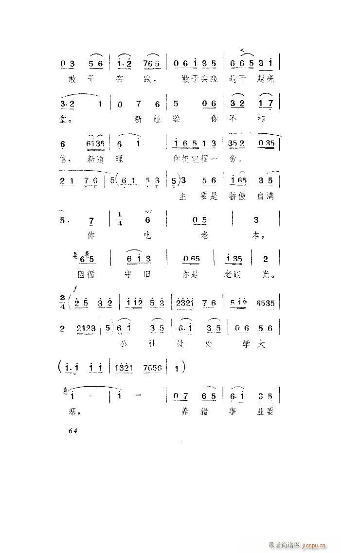  ɽ(ָ)31