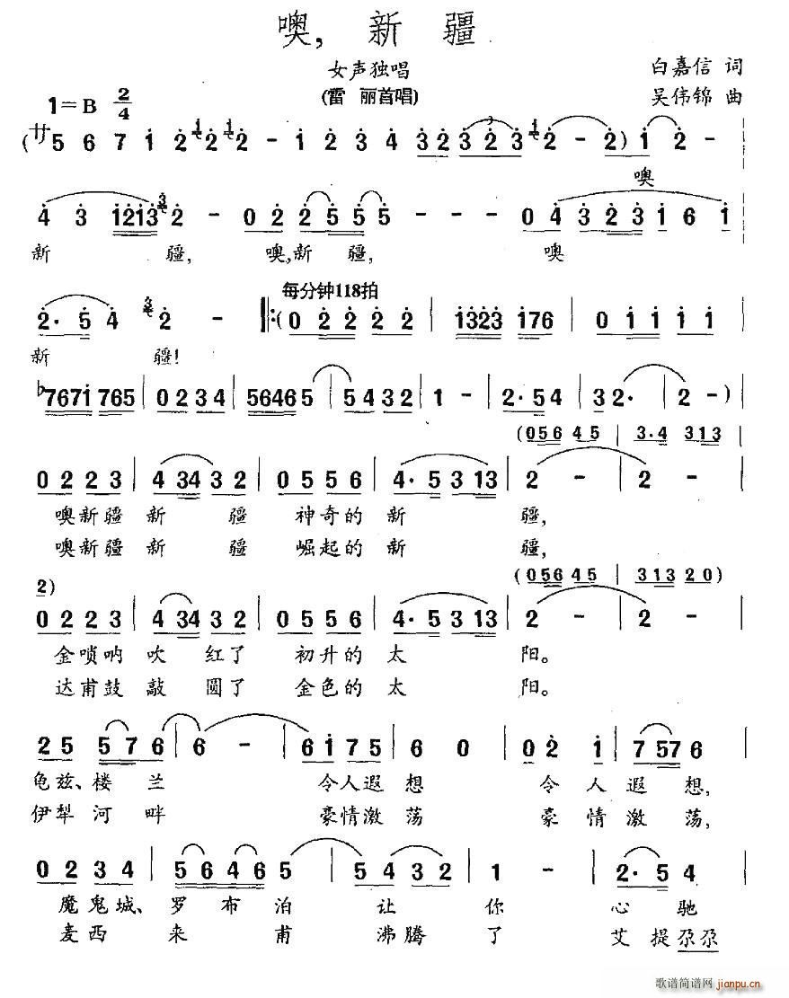  ½(ָ)1