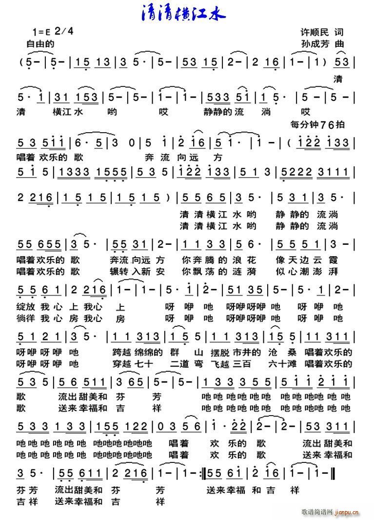 Ὥˮ(ָ)1