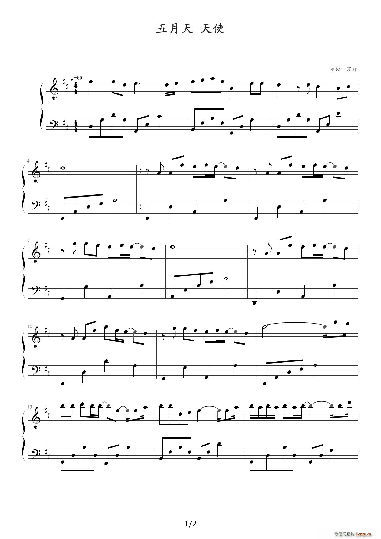 ʹ D()1