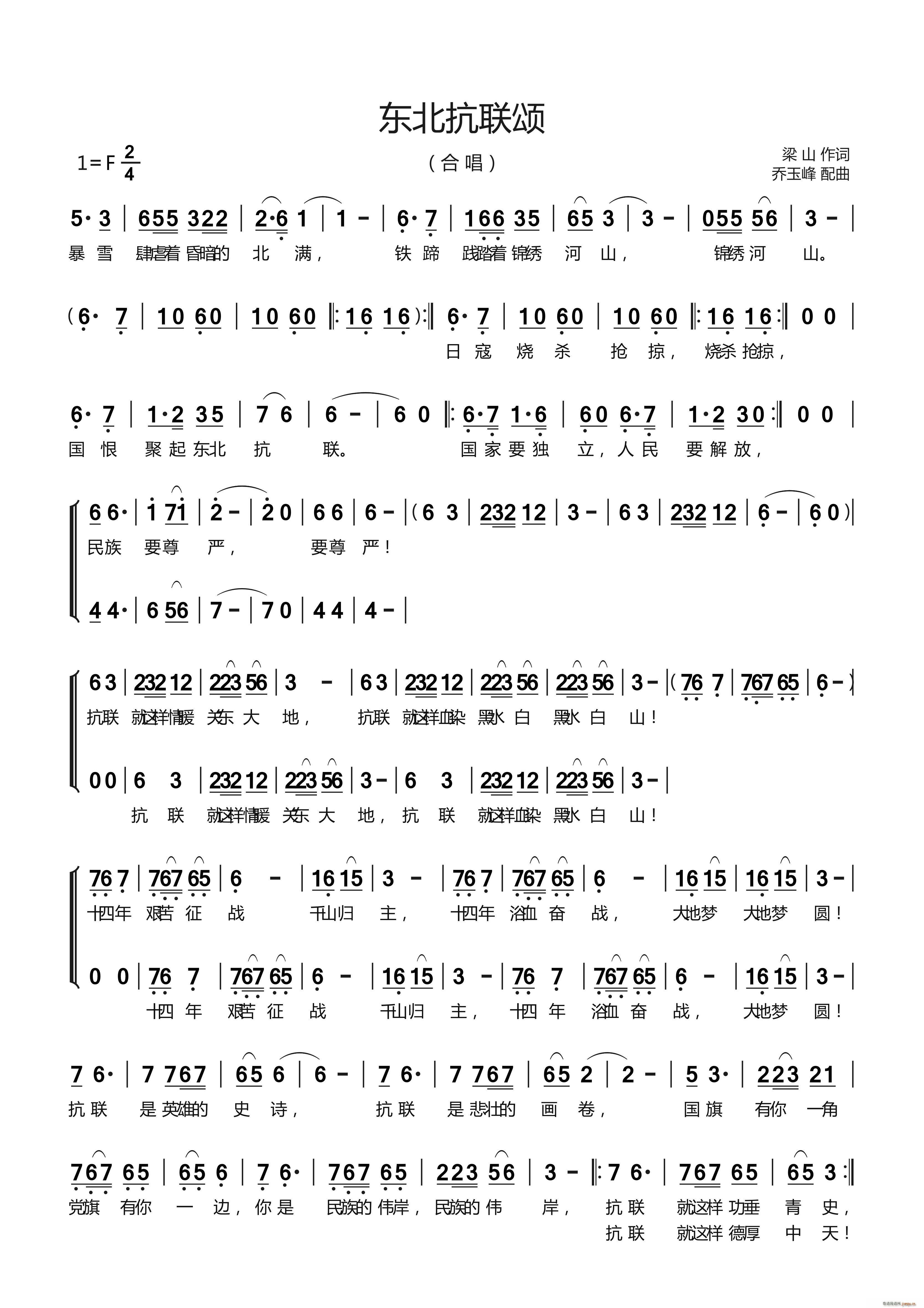 (ָ)1