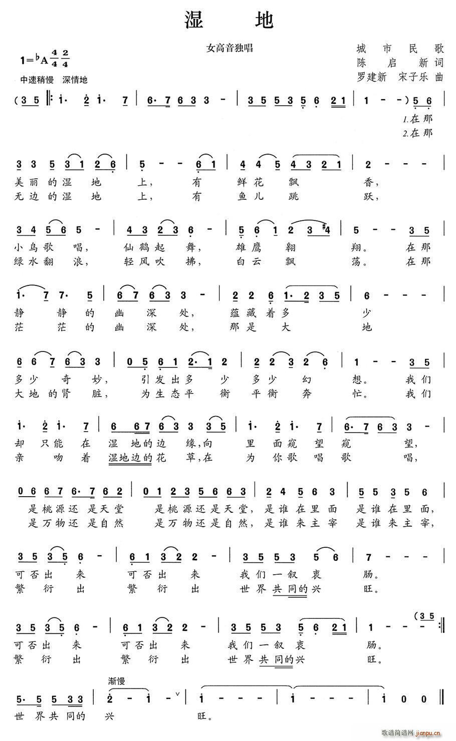 ʪ ޽ (ʮּ)1