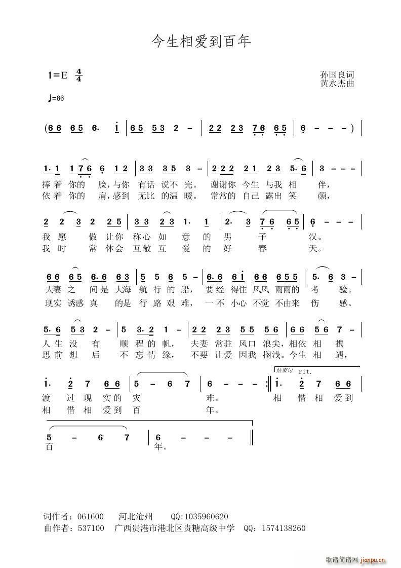 మ(ָ)1