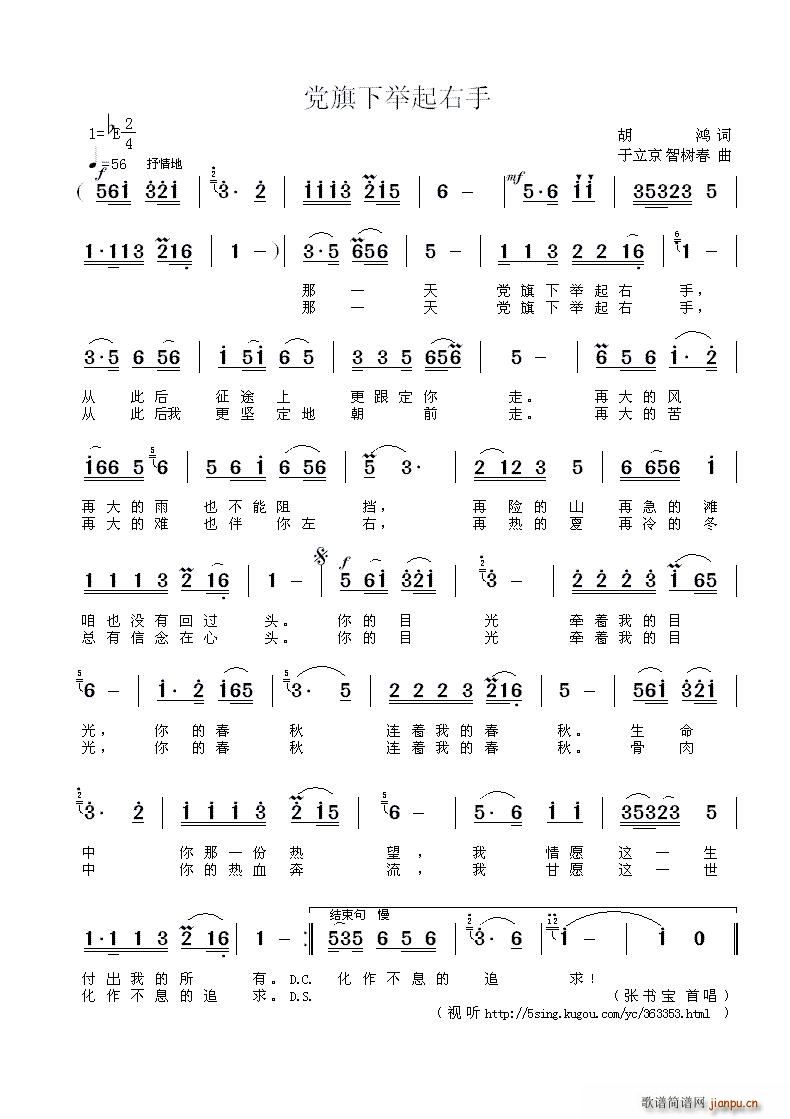 ¾ (ʮּ)1
