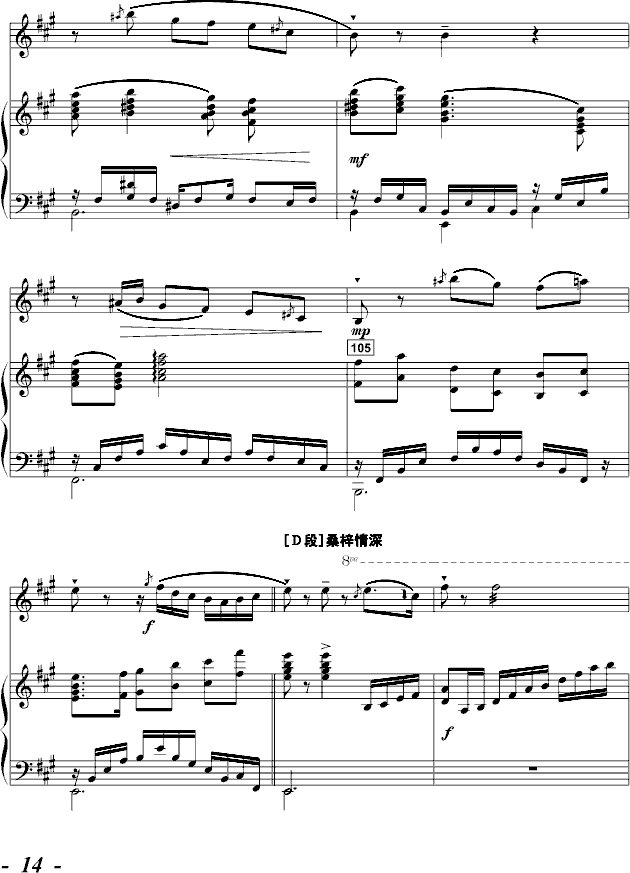 㶫ҵ()14