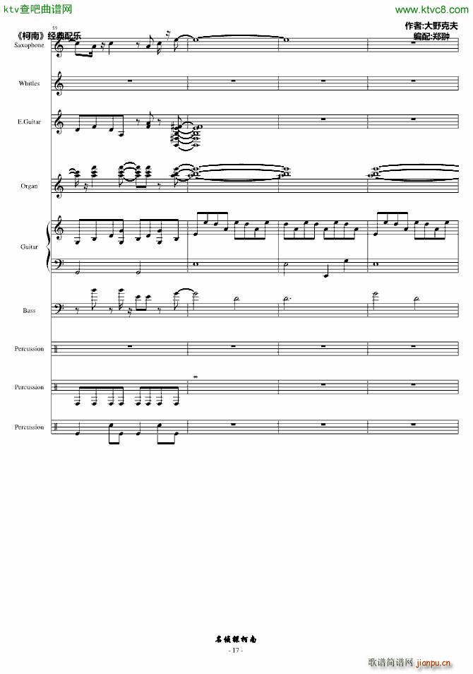 mΥƩ`()17