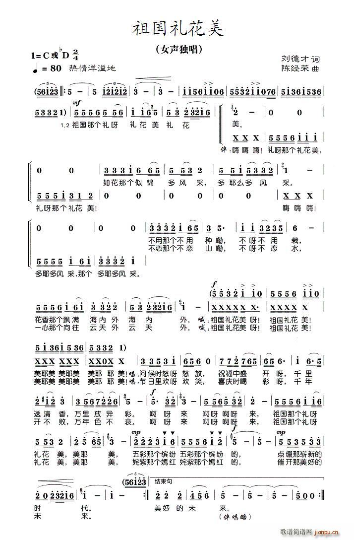 (ָ)1