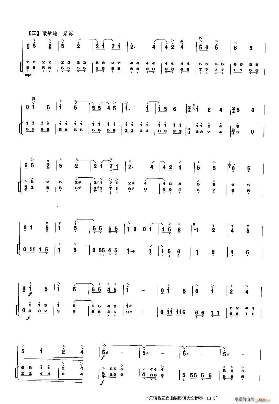  ٰ()14
