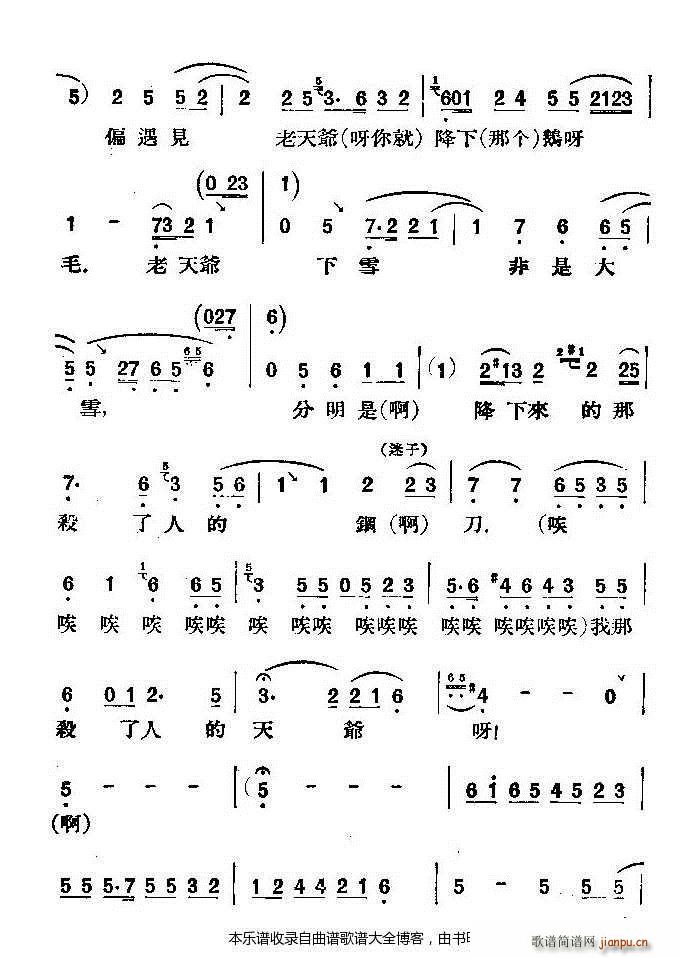 羮̨ Ϸ(ָ)5