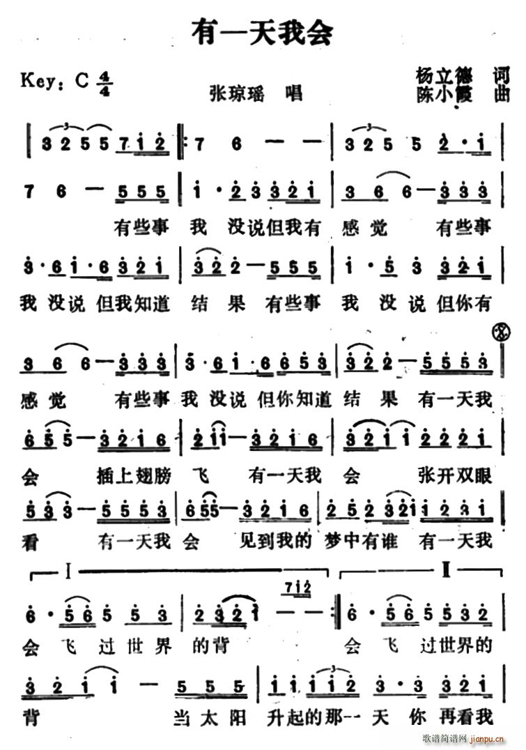һһ(ָ)1