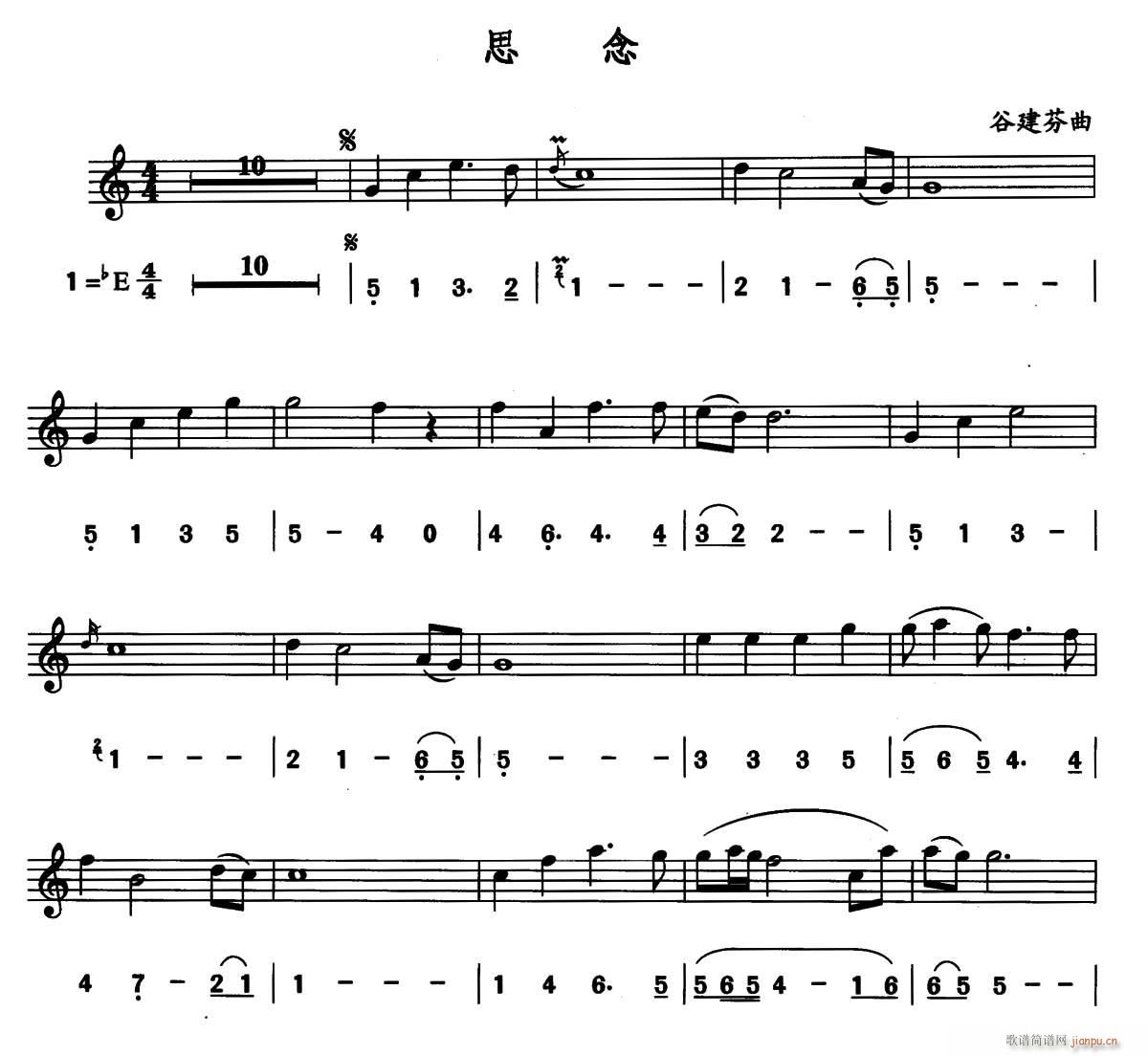 ˼ (ָ)1