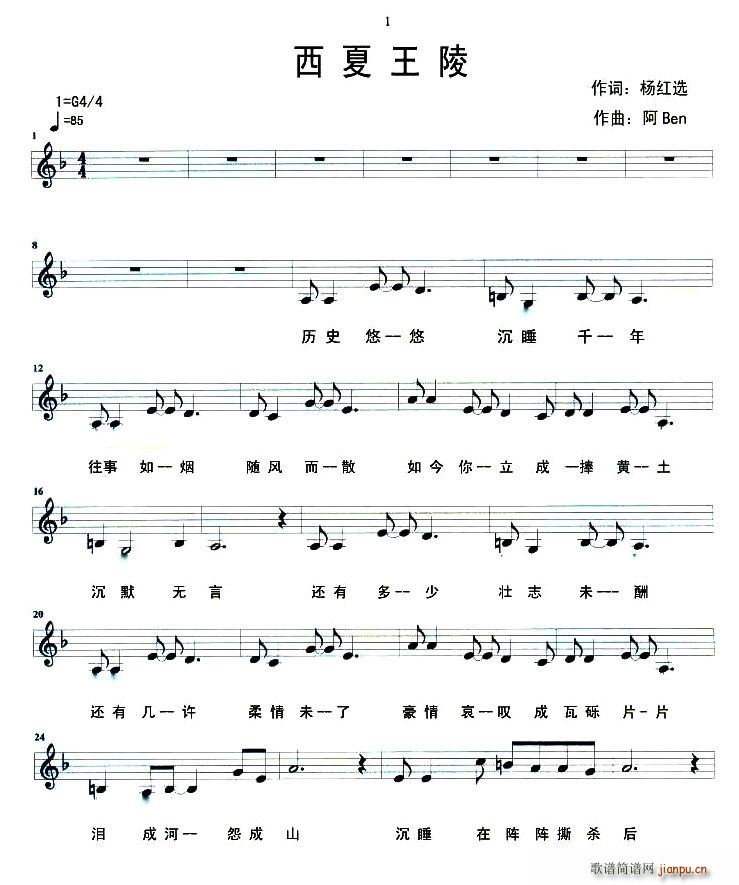 (ָ)1