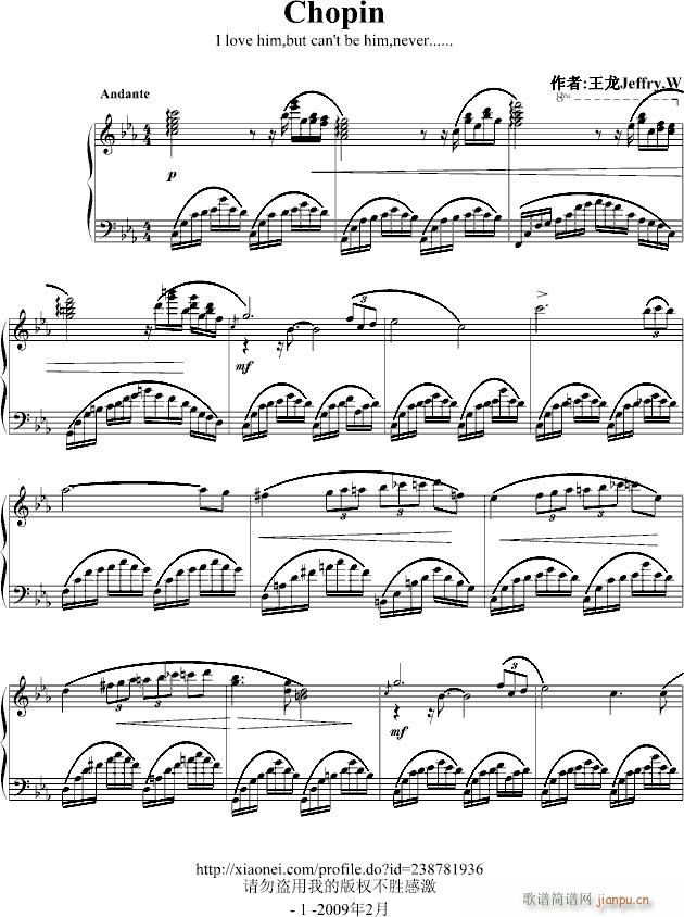 Chopin()1