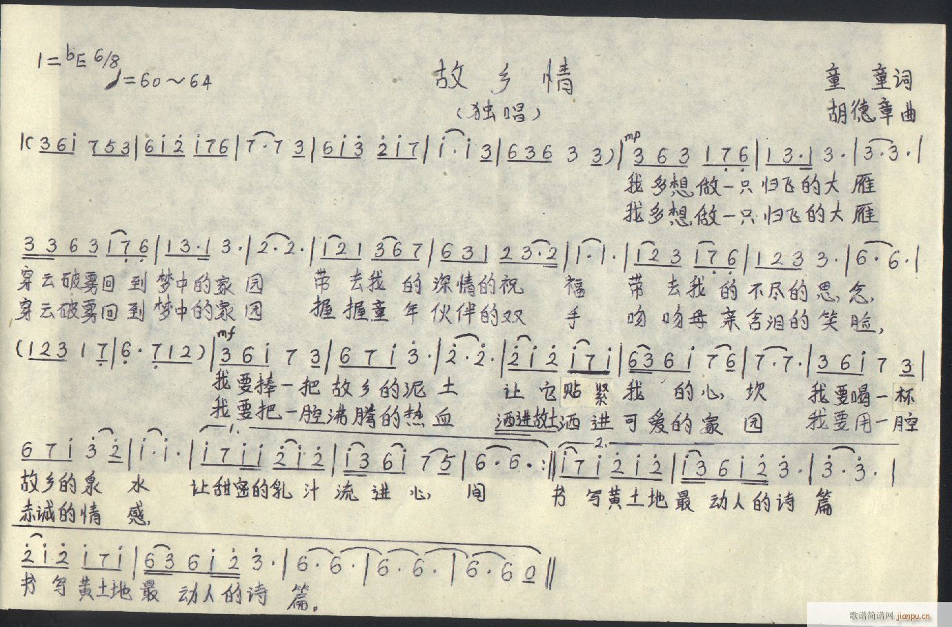 13(ָ)1