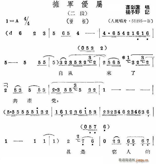ӵ (ָ)1