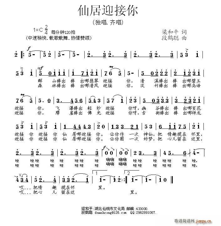 ɾӭ(ָ)1