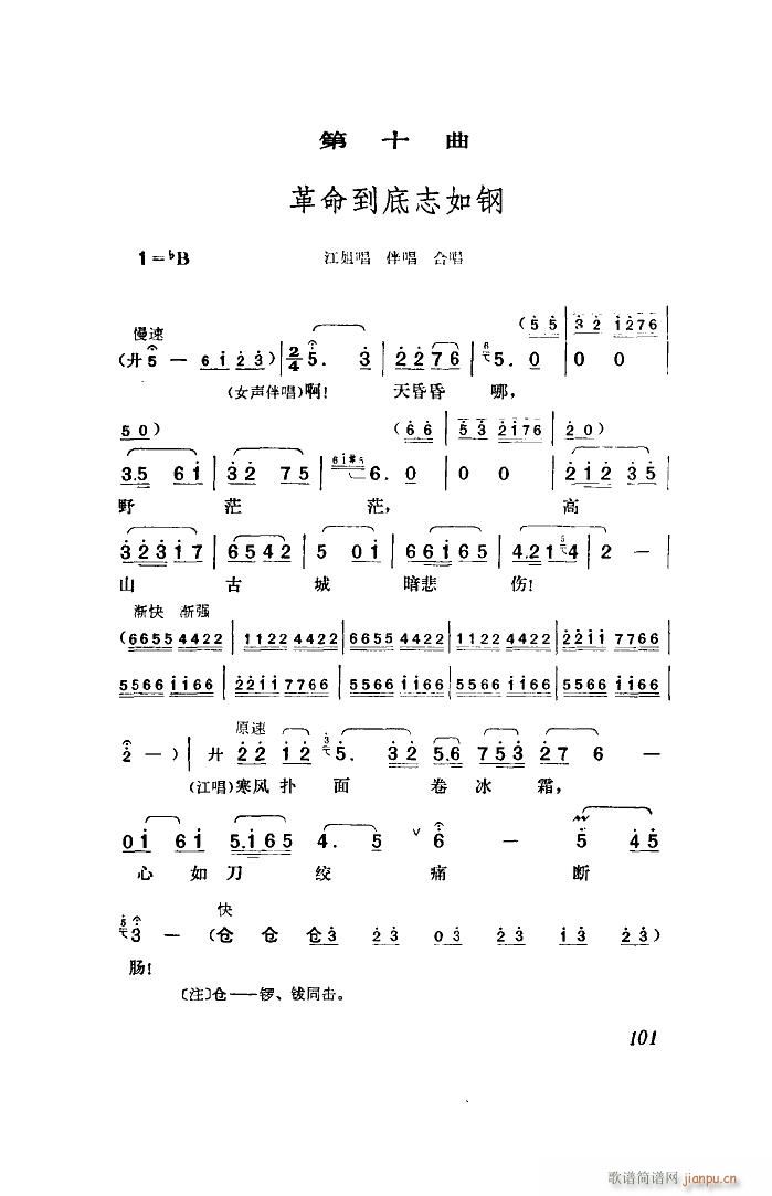   ȫ 00 50(ʮּ)27