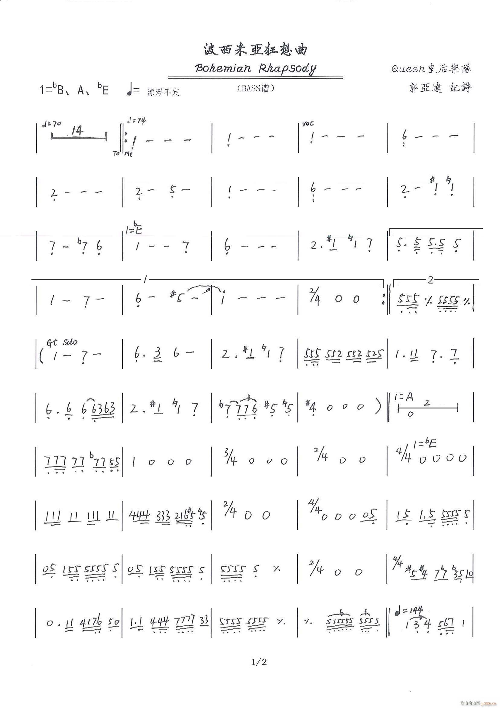 ǿ BASS(ʮּ)1