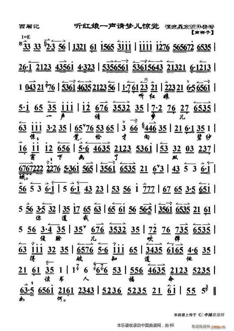 һζ  ѡ  Ϸ()1