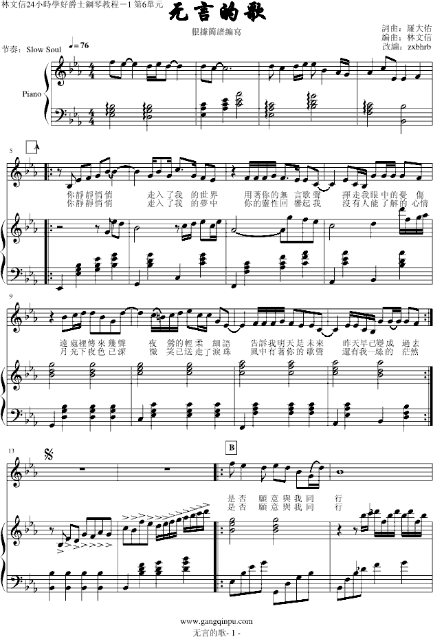 Եĸ裨棩()1