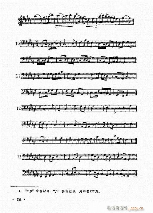 ʶ81-100(ָ)6