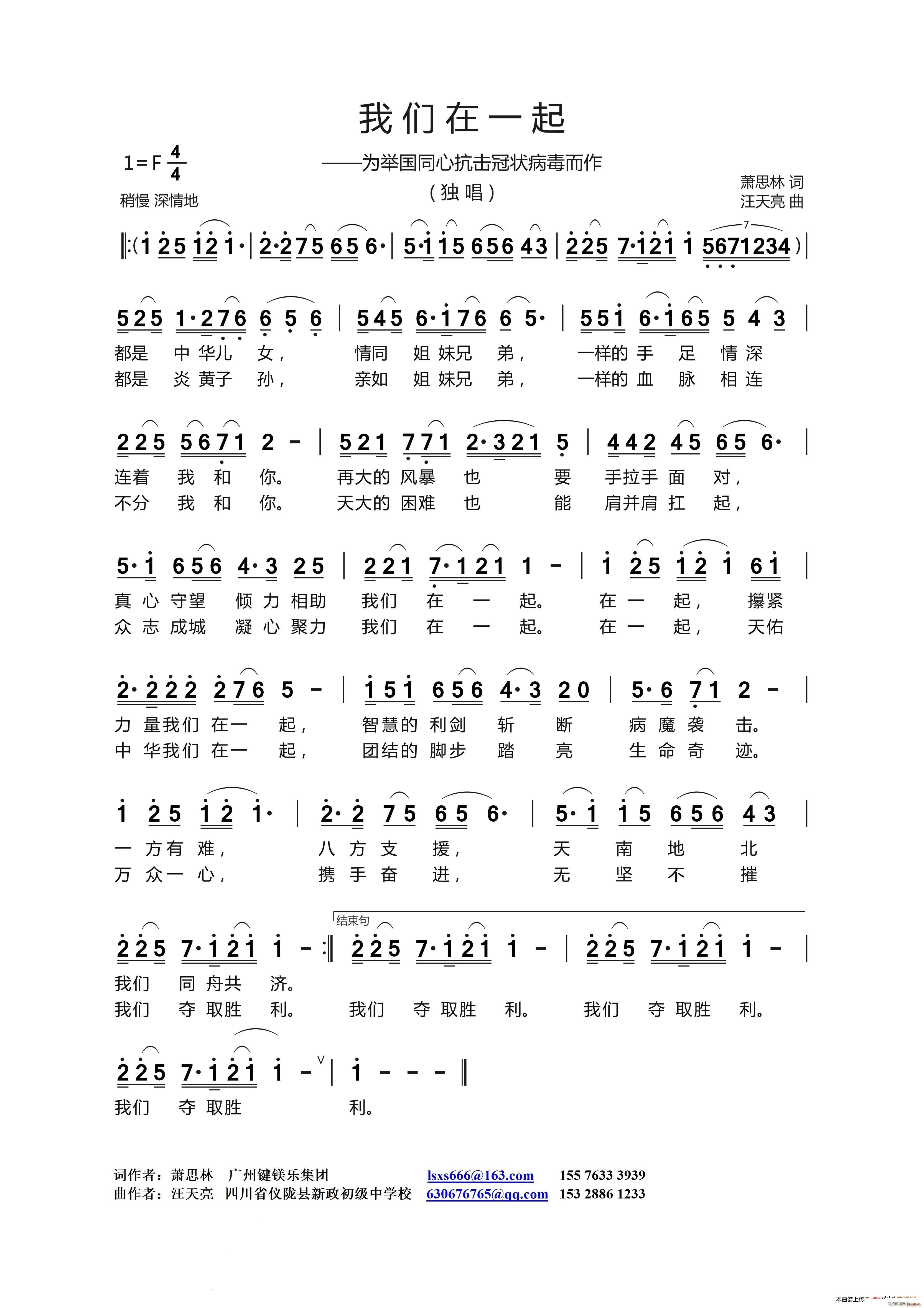 һ ˼ (ʮּ)1