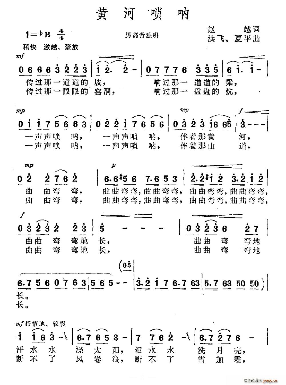 ƺ ()1