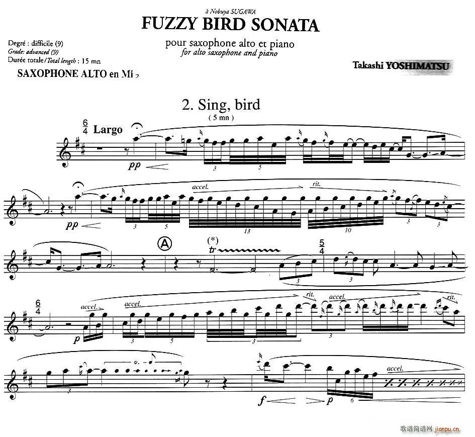 Fuzzy Bird Sonata ë 2 Sing Bird(ʮּ)1