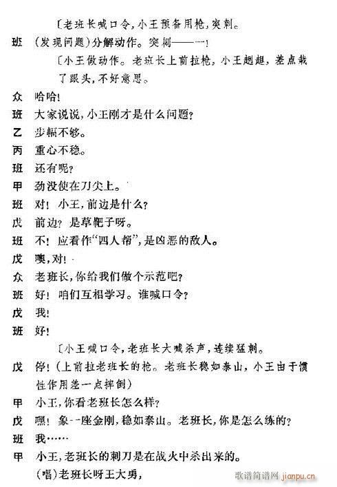 ϰ೤ɱ(ָ)5