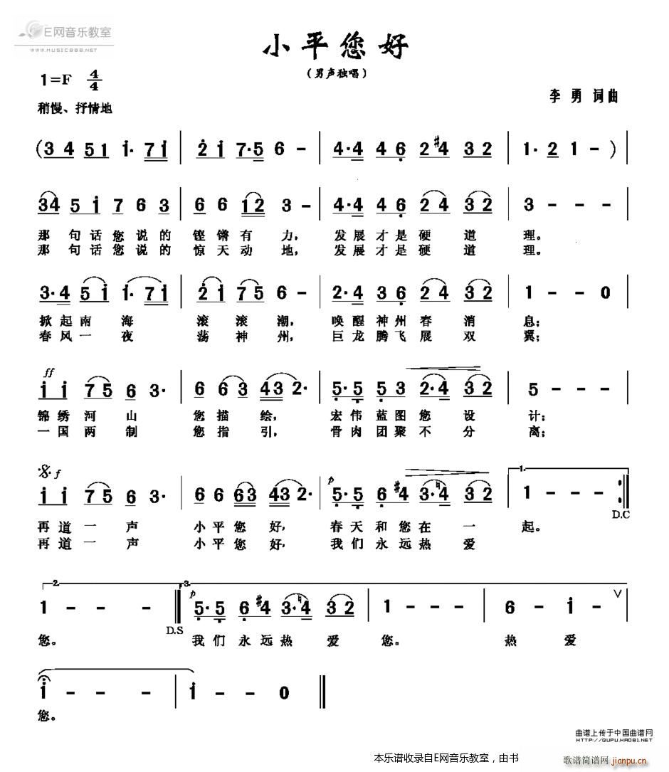 Сƽ (ָ)1