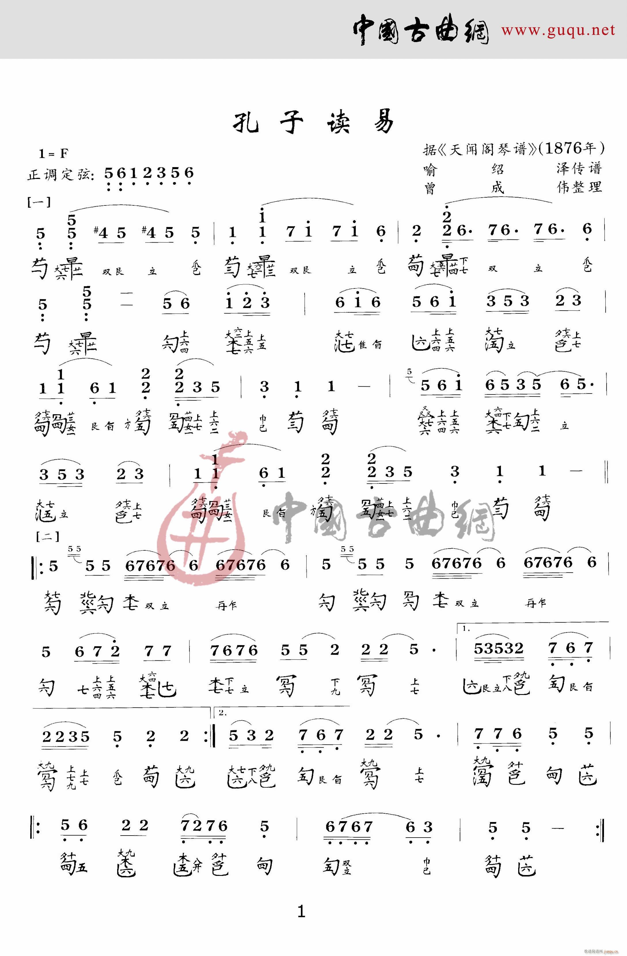 Ӷ(ָ)1