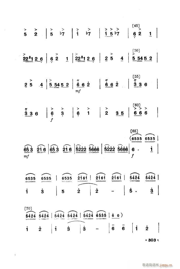 ñױ 赸(ʮּ)10
