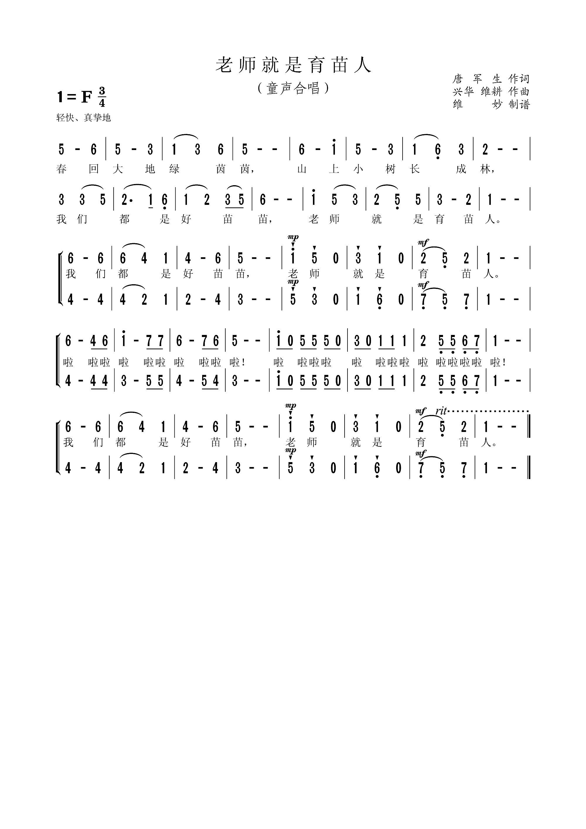 ʦ(ָ)1