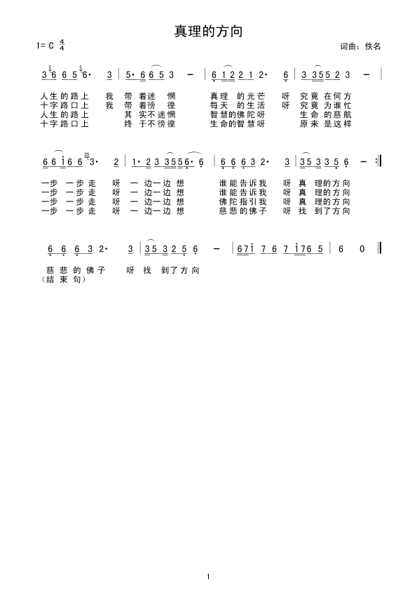 ķ(ָ)1