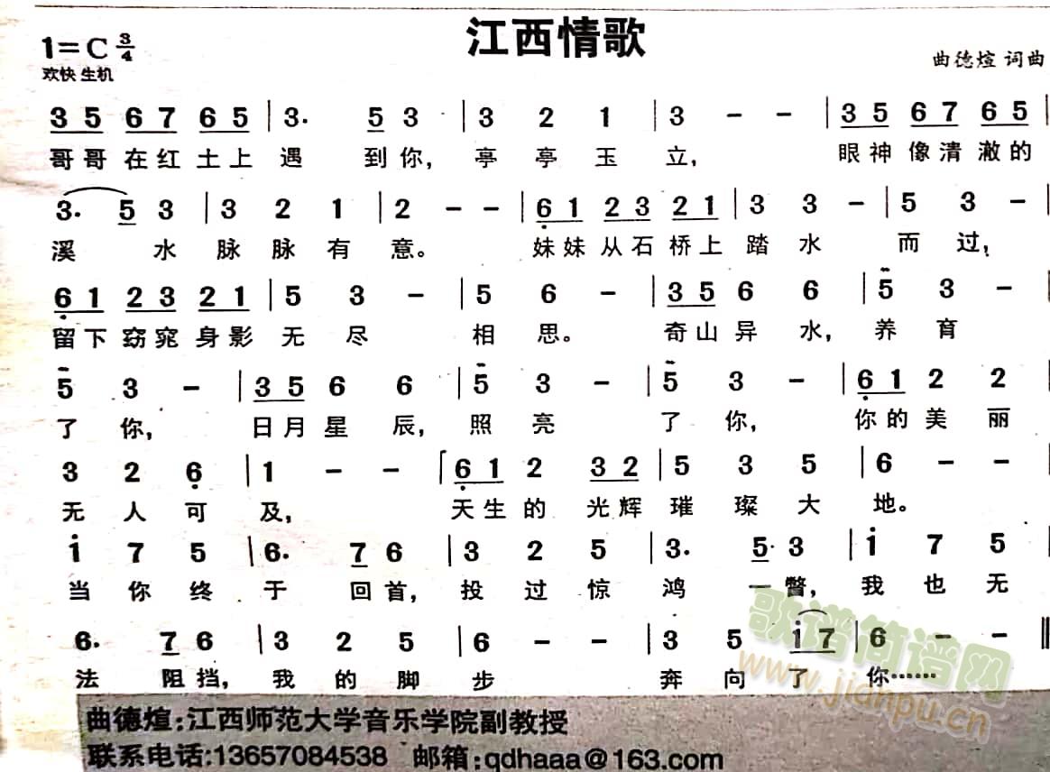 (ָ)1