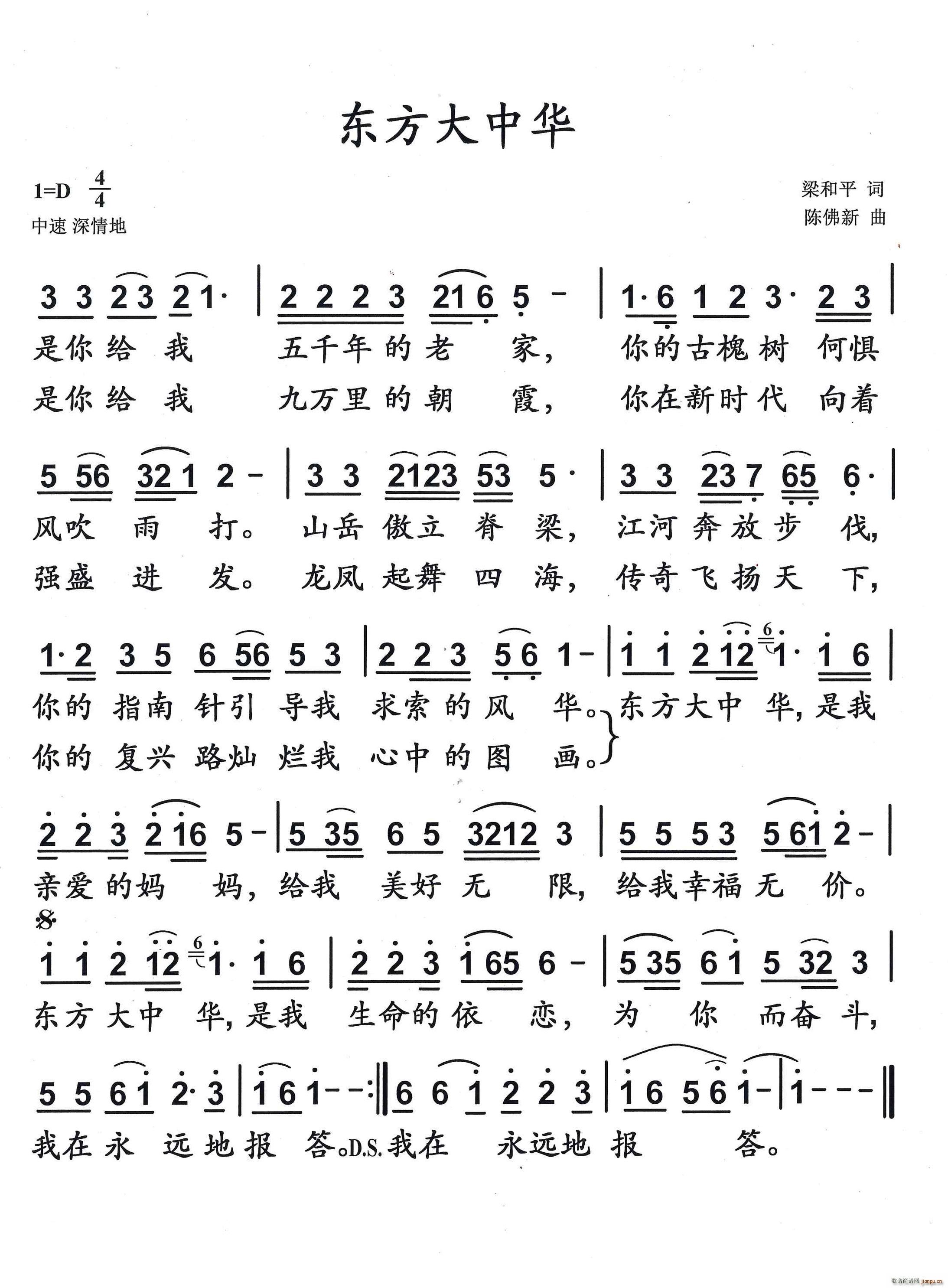 л(ָ)1