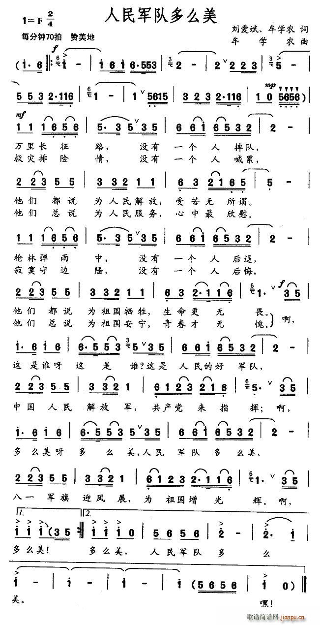 Ӷô(ָ)1