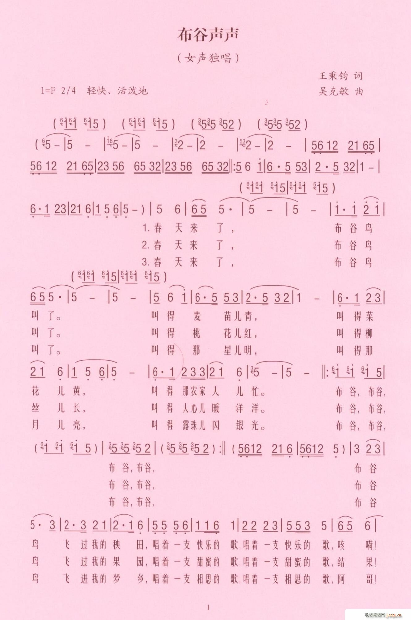  Ů(ָ)1